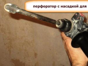 Можно ли штробить стены и потолок?